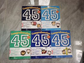 Comprehension 45 阅读理解45篇［5本合售］