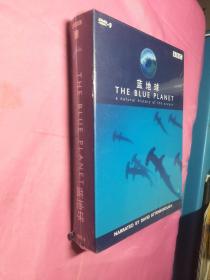 THE BLUE PLANET a natural history of the oceans蓝地球(5碟装)未开封