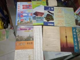 《上海市交通图（五种）》出版年段详情见图片！地图袋七内！