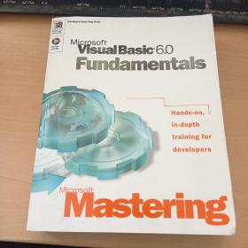 visual basic 6.0 fundamentals 【附光盘】