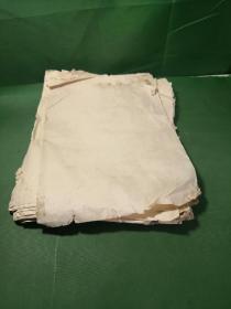 老草纸老纸0.12公斤