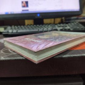 漫游者的夜歌：歌德诗选（原塑封）世界名著名译文库·歌德集02