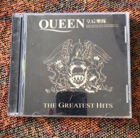 正版cd盘，皇后乐队QUEEN精选集，共计两张碟，欧美四大男孩组合，极具珍藏欣赏价值 最佳精选集。版上名盘。 稀有早期靓版。 （实物拍照，按图发货，个人珍藏，有20多年了，正版）