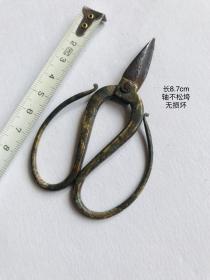 8.7cm清代老铜柄铁刃小剪刀