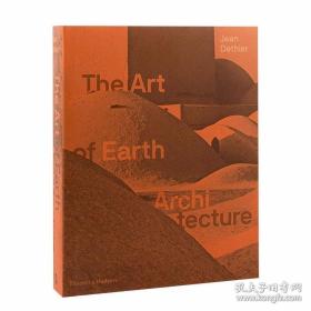 The Art of Earth Architecture，地球建筑艺术：过去、现在、未来