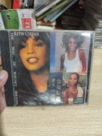CD 云莱候斯顿金曲精选