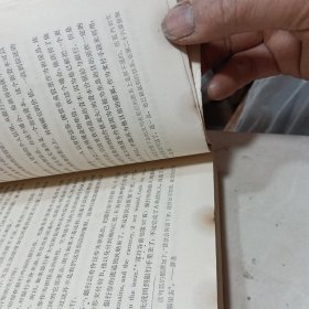 马克思资本论第三卷上 （政治经济学批判 资本主义生产的总过程 ）（封底有挤压伤）