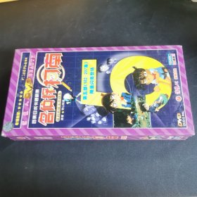 名侦探柯南第五部DVD7碟装