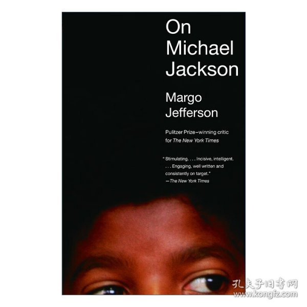 On Michael Jackson 关于迈克尔杰克逊 音乐 传记 Margo Jefferson