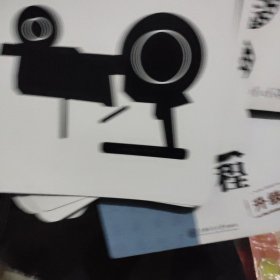 黑白卡20张