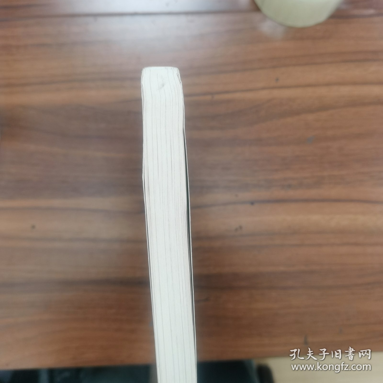 基础生态学（牛翠娟）