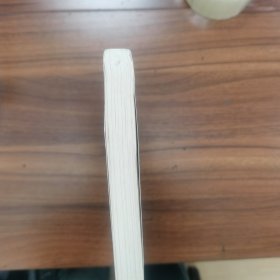 基础生态学（牛翠娟）