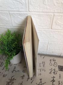 资源战争之谜，书脊内侧开胶现象