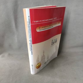 成人高等教育学士学位英语水平考试过关一点通考前冲刺模式拟试卷及答案详解