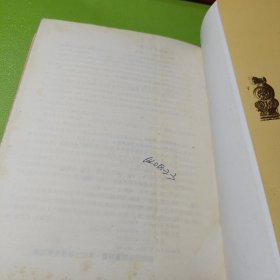 胡同及其他如图现货速发