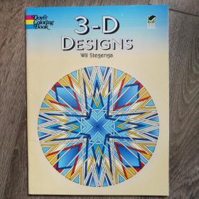 3-D Designs(Dover Design Coloring Books)