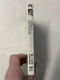 冲上云霄 盒装DVD（未开封）