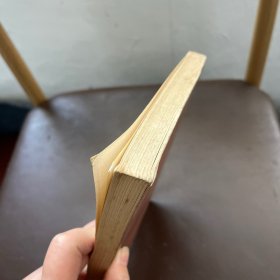 中国文史工具资料书举要
