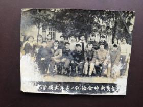 中学演出“年轻一代”全体成员合影