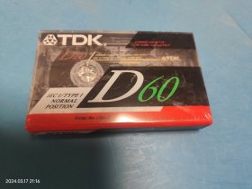 【磁带】TDK D60 未拆封