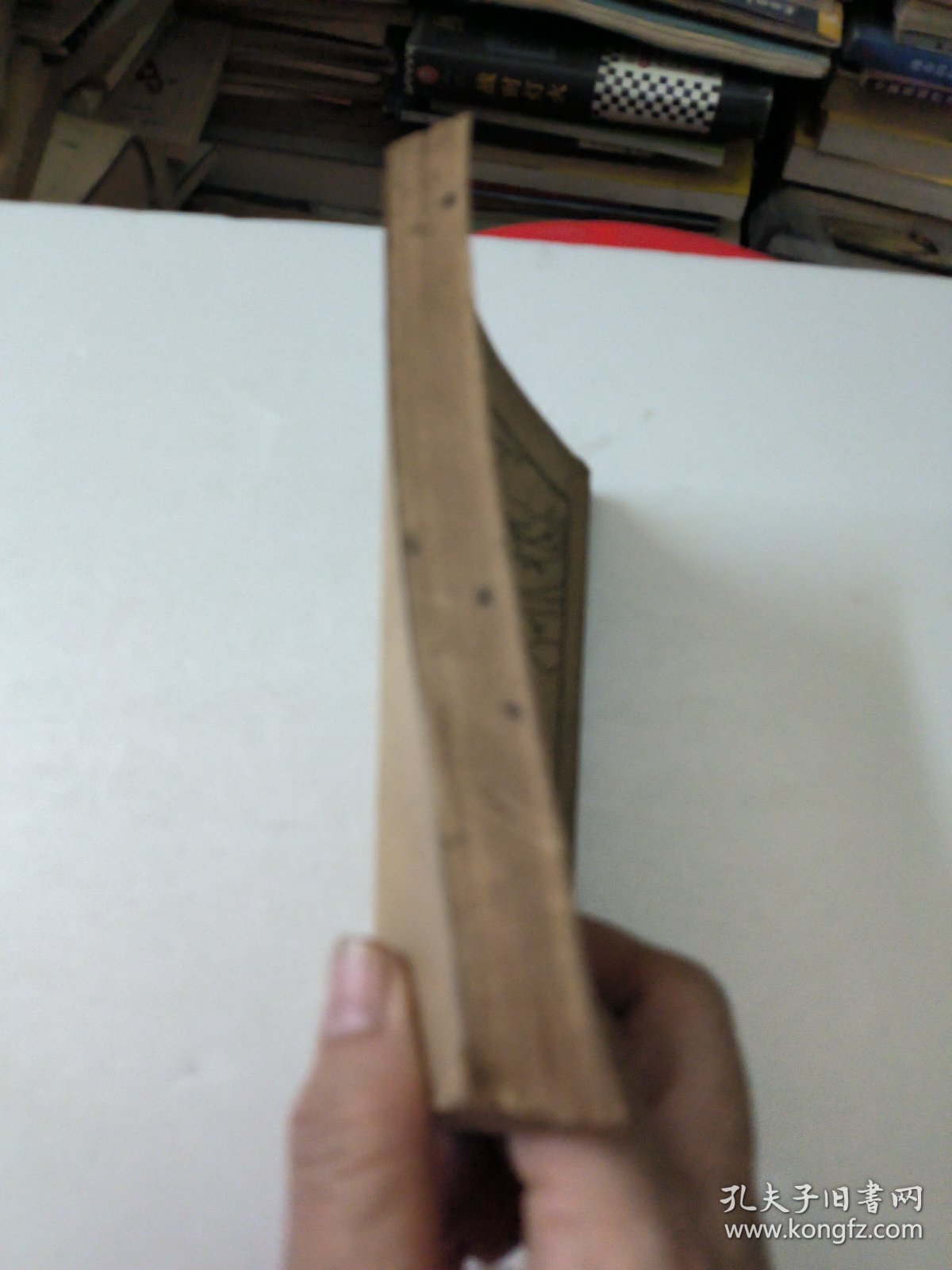 新式标点诗法入门(全一册)