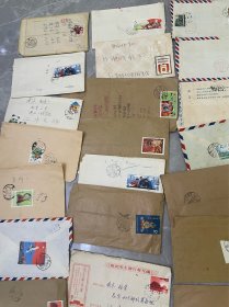 名人信札老邮票实寄封37件 基本有信 江伟文将军和家人往来信件和夫人戴毓庚同志信件。内容丰富 有收据什么的。有2件票有损 其他都很好 都有信。值得研究 打包1000