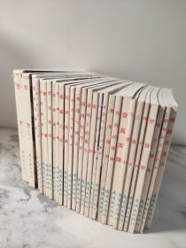 百种红色经典连环画抗美援朝篇（全28册）