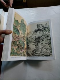 赵蕴玉作品集