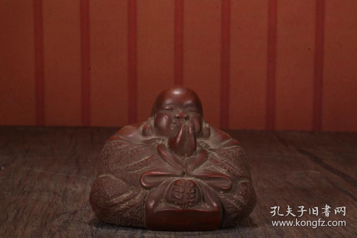 老紫砂紫砂弥勒佛 茶宠摆件