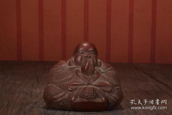 老紫砂紫砂弥勒佛 茶宠摆件