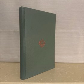 革命先烈先进诗选