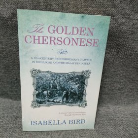 THE GOLDEN CHERSONESE