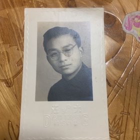 民国人物照