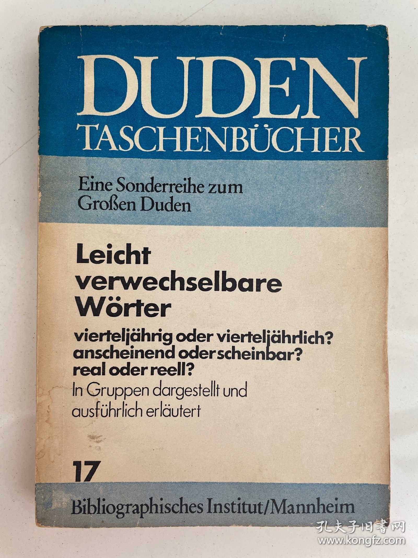 Leicht verwechselbare Wörter (德语中容易混淆的词)