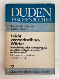 Leicht verwechselbare Wörter (德语中容易混淆的词)