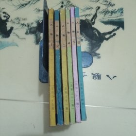 人物1985（1-6期）