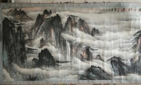 画家吴宝钦大幅山水画《黄山云涛》