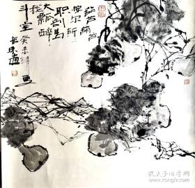 张哲珠国画斗方花鸟 葫芦图094