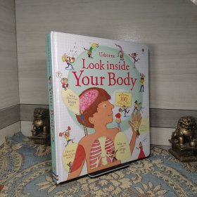 YourBody(Board)