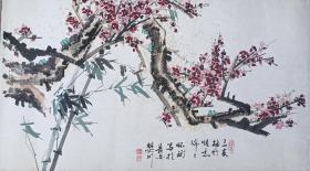 长安已故著名花鸟画家程怀斌(三尺梅花)