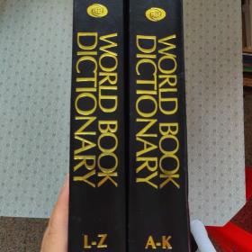 The World Book Dictionary Volume One & Volume Two 两卷全 带拇指索引