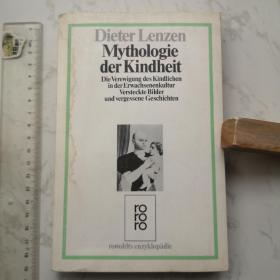 Mythologie der Kindheit 德文德语德国