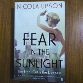 Fear in the Sunlight