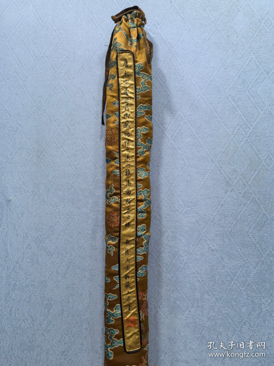 （精品字画） 绢本溪山雅集图98.3X187.3