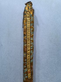 （精品字画） 绢本溪山雅集图98.3X187.3