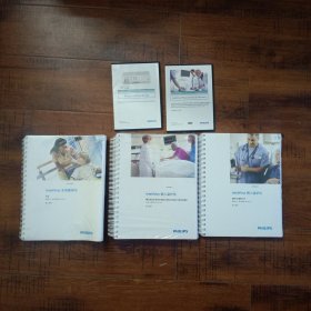 PHILIPS五種合售：《Intellivue病人監(jiān)護(hù)儀使用說明書：MX400/450/500/550/600/700/800》+《Intellivue病人監(jiān)護(hù)儀使用說明書：MP5/MP5T》+《Intellivue多測(cè)量模塊使用說明書：X2》+《PHILIPS INTELLIVUE G1/G5》CD光盤一盒+《Intellivue Measurements & Monitors》DVD光盤一盒