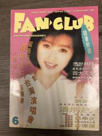 FANCLUB 6