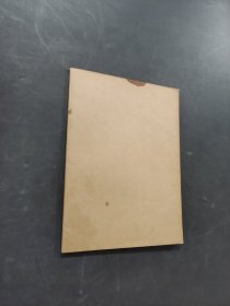 工笔花卉技法