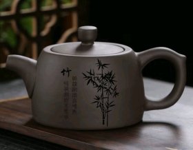 紫砂壶竹壶