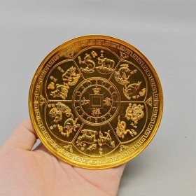 铜十二生肖盘摆件，品相如图